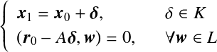 ls_arnoldi2_projection.eq12.gif