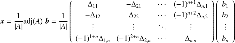 ls_matrix.eq19.gif