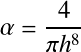 sph_kernel.eq6.gif